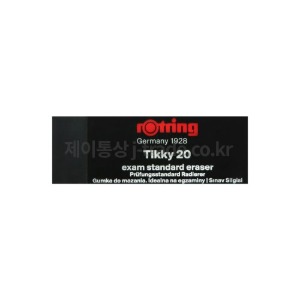 로트링 티키20 지우개 (21x61mm)